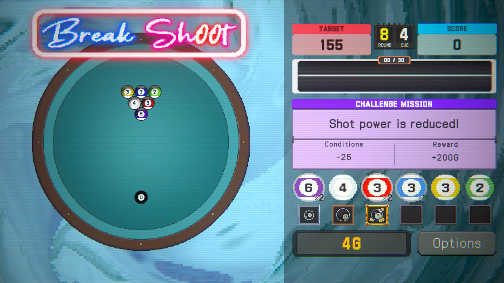 破局击球/Break Shoot 游戏截图 3